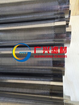 上海不锈钢楔形滤芯厂家定做