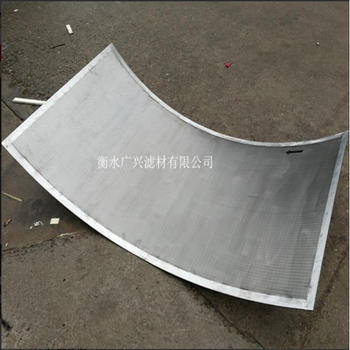 不銹鋼焊接條縫篩板廠家定做