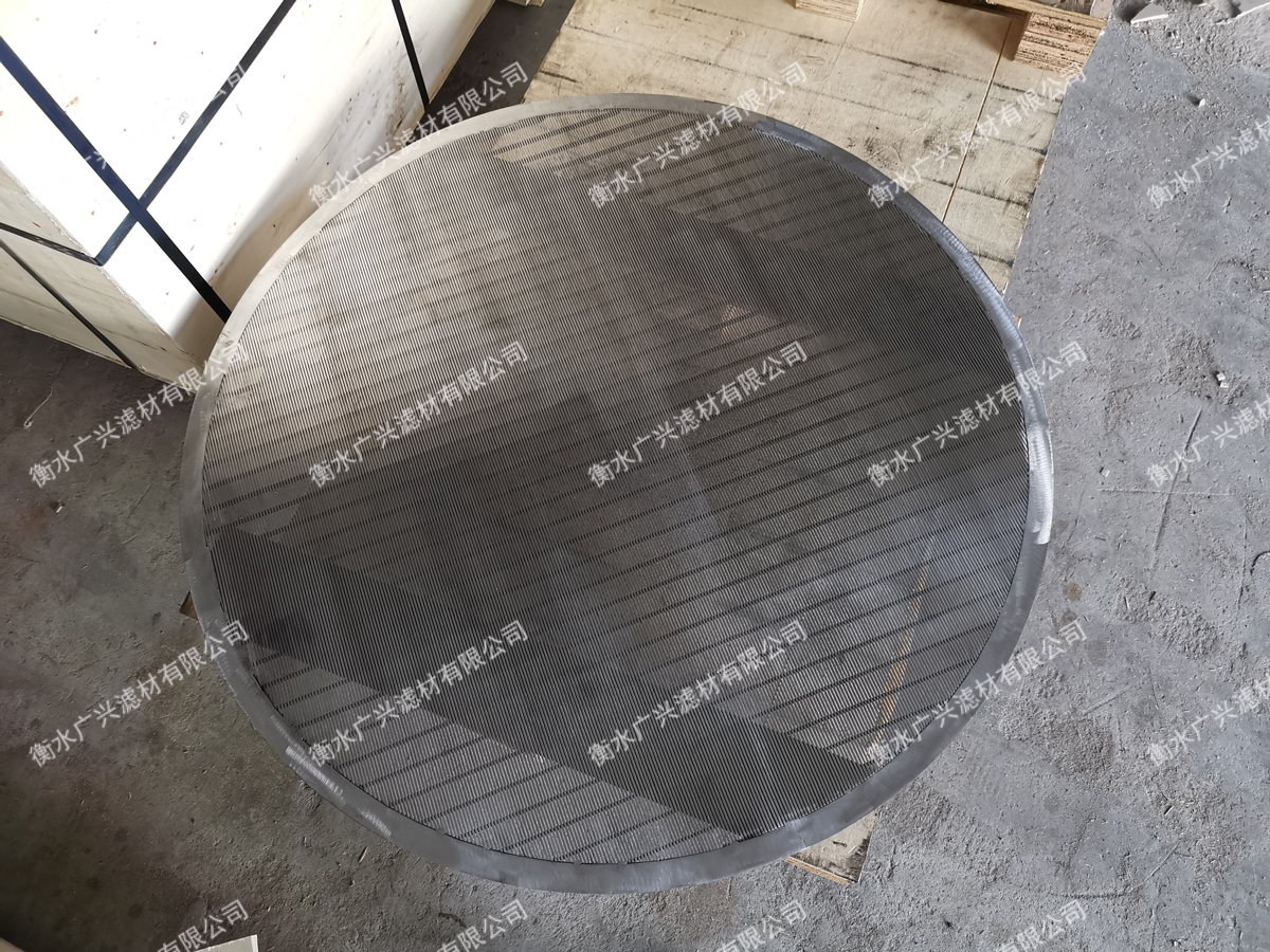 河南郑州菜籽大豆油脂浸出装置条缝筛板哪里有生产厂家