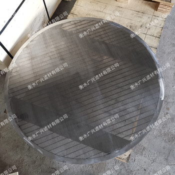 河南郑州油脂浸出器筛板哪里的厂家做的好