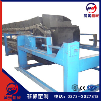 河北DS型連續(xù)斗式輸送機/鏈斗機焦炭DS焦炭輸送機