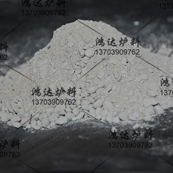 不沾铝浇注料非常适用于熔化炉、静置炉、流槽、铝包内衬