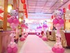 溧阳宝宝宴气球布置婚房布置儿童派对开业气球布置私人定制