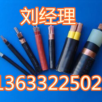 铜川电缆回收//废旧电缆回收——（铜川电缆回收价格）