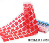 硅胶键盘膜制品厂直销防水防尘软键盘模硅胶环保键盘膜可丝印