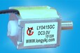 微型电磁阀、排气阀、常开阀、泄气阀LY0415GC