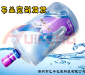 安顺桶装水广告商标水贴标供应