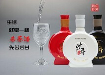 苦荞酒代理选哪家？紫荞印象富硒苦荞酒选择图片0