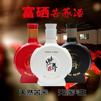 健康白酒富硒苦荞酒紫荞印象厂家招商