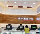 欢迎访问南京大金网站各点售后服务维修电话图片