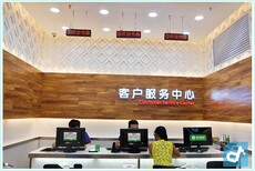 欢迎访问南京三菱中央空调网站各点维修电话图片3