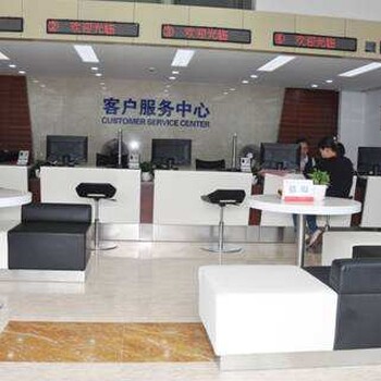 欢迎访问南京三星中央空调网站各点售后维修