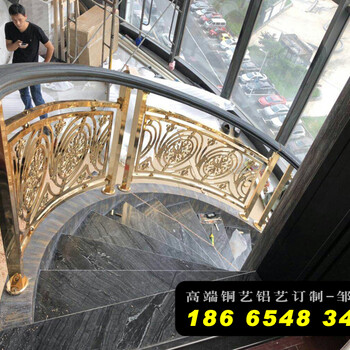 杭州铝艺楼梯扶手护栏厂家金属铝艺雕花护栏