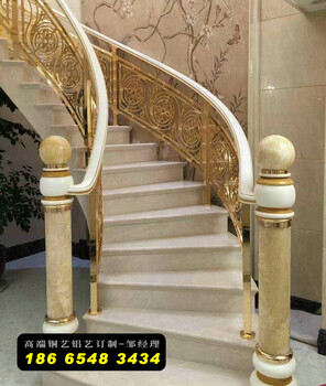 别墅装饰楼梯铝艺雕花镂空仿古铜楼梯护栏