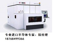 荷兰进口ASML极紫外光光刻机报关整套方案图片4