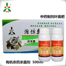 1511492385068283900-1.jpg@1e_1c_220w_220h_90Q.jpg