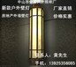 贵州玻璃壁灯、贵阳现代壁灯，仿云石壁灯，贵州铝材壁灯