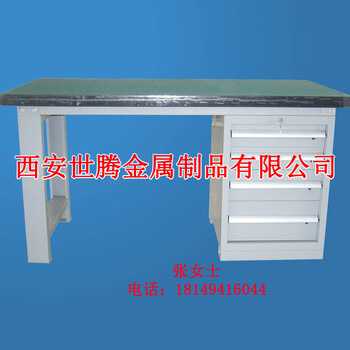 西安咸陽(yáng)防靜電工作臺(tái)流水線工作臺(tái)重型工作臺(tái)