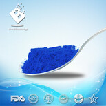 藻蓝蛋白液体图片2