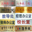 北京广告制作一条龙服务图片