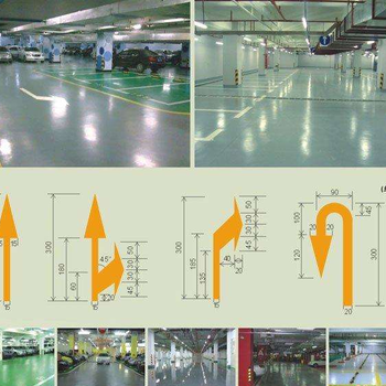 承接上海商场小区车位划线车库划线地坪漆施工包工