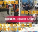 上海青浦工业园区管道清洗下水道疏通污水管道清淤雨水管道清洗抽粪油池清洗图片