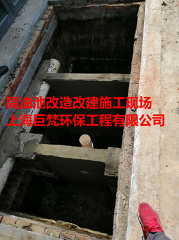 上海崇明管道检测-上海崇明代办排水证-上海崇明隔油池改造