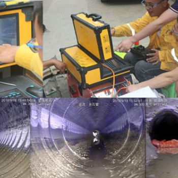 上海南汇代办排水证公司电话上海雨污管道检测上海抽排河道水