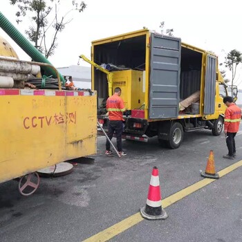 上海污水管道高压清洗-上海管道cctv检测-上海管道检测竣工验收