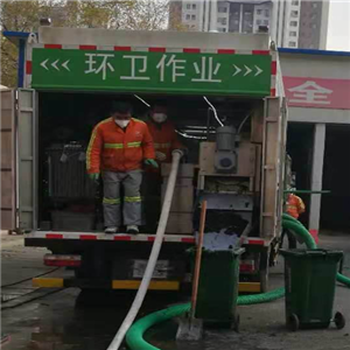上海代办排水证电话-上海园区排水许可证代办-上海排污许可证代办
