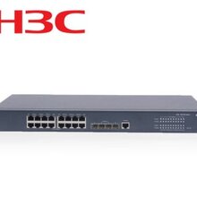 华三(H3C)S5120-20P-SI16电口+4光口全千兆可网管二层交换机图片