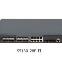 华三(H3C)S5130-28F-EI24口千兆光口光纤交换机4万兆口上联图片