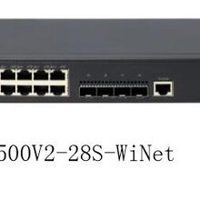 华三(H3C)S5500V2-28S-WiNet24口千兆电口2万兆2千兆光口图片