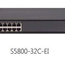 华三(H3C)S5800-32C-EI24口千兆电口+4万兆光口上联三层核心交换机图片