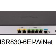 华三MSR830-6EI-WiNet（H3C）6个千兆口智慧多业务企业级路由器