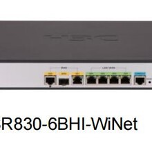 MSR830-6BHI-WiNet华三2个千兆WAN+4个千兆LAN全千兆智慧路由器