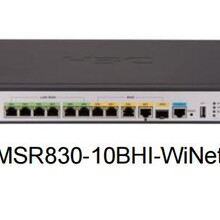 MSR830-10BHI-WiNet华三4GEWAN口+6GELAN口全千兆智慧企业路由器