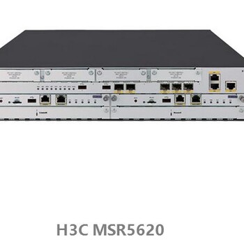 华三（H3C）RT-MSR5620（RT-MSR56-20)企业级全千兆核心路