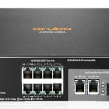 ARUAB2530-24交换机(J9782A)24口百兆以太网交换机图片