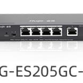 锐捷RG-ES205GC-P4个千兆PoE/PoE+供电端口智能监控网络交换机