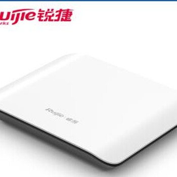 锐捷室内企业级wifi无线接入点无线APRG-EAP201单频待机量20