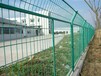 贵州铁路护栏网丨贵阳铁艺护栏网厂家丨框架护栏网价格便宜