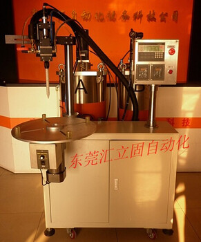TF-780A/B双液自动混合带旋转工作台混胶机，圆形滤清器灌胶机