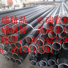 沧州提供3pe防腐钢管质优价廉寿命可达50年