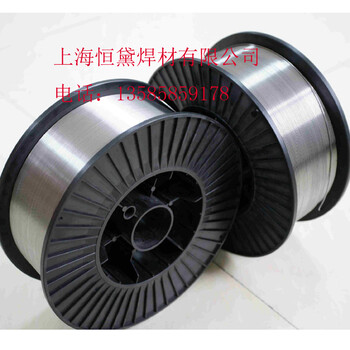 恒黛焊材ER309LG低碳不銹鋼用MIG、TIG焊絲原裝