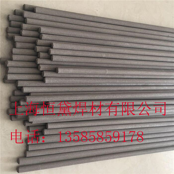 TIG-J50氩弧碳钢焊丝1.62.0