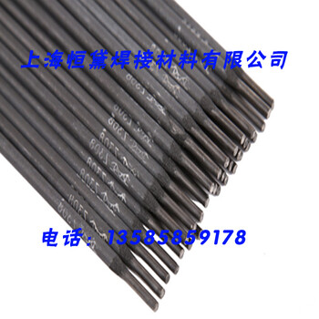 A042不锈钢焊条E309LMo-16耐磨焊条