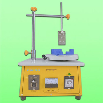 小型油墨搅拌机，线路板油墨搅拌机JB-200调油机