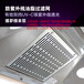 上海防紫外线油脂过滤网哪家比较专业？
