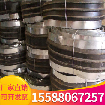 止水帶橡膠止水帶_中埋式止水帶